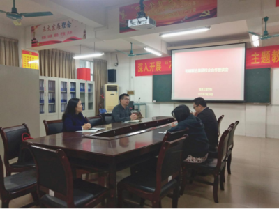 和硕联和集团与信息工程学院洽谈校企合作事宜