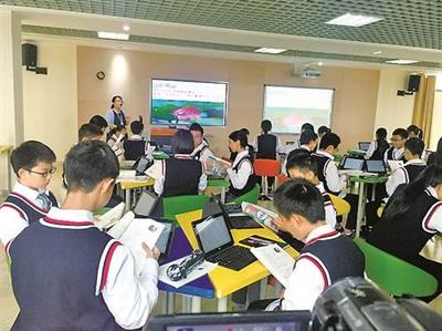 重庆沙坪坝 信息化推动教育迈入3.0时代